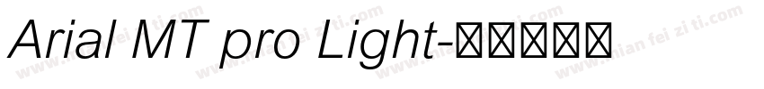 Arial MT pro Light字体转换